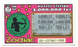 ZODIAC LOTTERY TICKET, SAGITTARIUS , No 02-137267-095,  ROMANIA - Lottery Tickets