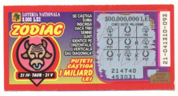 ZODIAC LOTTERY TICKET, TAURUS , No 21-041310-093,  ROMANIA - Lottery Tickets