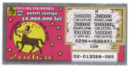 ZODIAC LOTTERY TICKET, SAGITTARIUS  , No 02-013066-065,  ROMANIA - Lottery Tickets