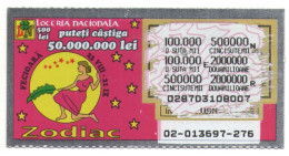 ZODIAC LOTTERY TICKET, VIRGO, No 02-013697-276,  ROMANIA - Lottery Tickets