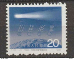 LOT Neuf** 1986 - Unused Stamps