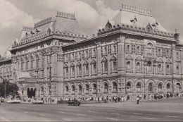 Stadthotel Moskau / L`hòtel De Ville, Mi:4240+4224, 1st International Theriological Congress (ITC) - Russland