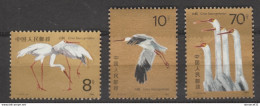 LOT Neuf** 1986 - Unused Stamps