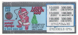 NEW YEAR LOTTERY  TICKET,  FIR-TREE SANTA BOY,  No. 07033013-091,   ROMANIA - Lottery Tickets