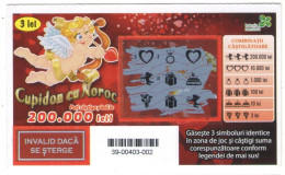 CUPIDON LOTTERY TICKET, BAR CODE,  No 39-00403-002,  ROMANIA - Lottery Tickets