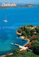 Chalkidiki Halkidiki - Griechenland