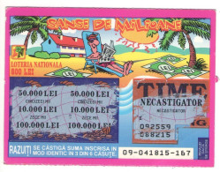 CHANCES OF MILLIONS LOTTERY TICKET,  HOLIDAY, PALM TREES, BEACH CHAIR,,  No 09-041815-167,  ROMANIA - Lottery Tickets