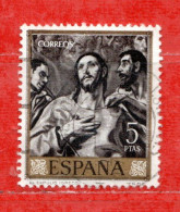 (Us6) ) SPAGNA °- 1961 -  La SPOGLIAZIONE.  Yv. 1015. Usati. Come Scansione - Gebraucht