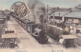 JAPON - KOBE - SANNOMIYA  - GARE - Kobe