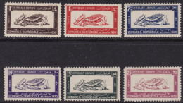 1936 Repubblica Libanese - Yv. N. 122/127 6 Valori MLH/* - Autres & Non Classés
