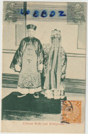 CPA - ASIE - CHINE - CHINESE BRIDE And BRIDEGROOM - 1907 - China