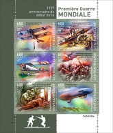 Central Africa 2024 110th Anniversary Of The Beginning Of World War I. (183) - WW1