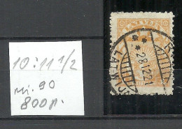 LETTLAND Latvia 1923 Michel 90 Perforated 10 : 11 1/2 O RR - Lettland