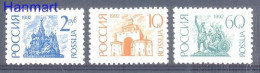 Russia 1992 Mi 231-233w MNH  (ZE4 RSS231-233w) - Monuments