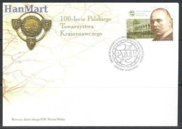 Poland 2006 Mi 4231 Fi 4081 FDC  (FDC ZE4 PLD4231) - Monuments
