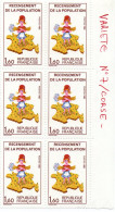 N° 2202 A   BLOC DE 6 AVEC VARIETE DE 2 TIMBRES SANS CHIFFRE 7 - Unclassified