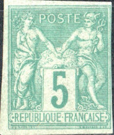 FRANCIA COLONIE, FRENCH COLONIES, NAVIGAZIONE E COMMERCIO, TIPO “SAGE” (TIPO I), 1877, NUOVI (MLH*) Yt:FR-COL 31 - 1876-1878 Sage (Typ I)