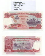 Kambodscha  P.43a 500 Riels 1996 Sign. 16 UNC - Cambodia