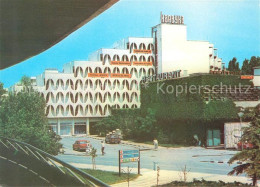 Kypopt Hotel Karwuna - Griechenland