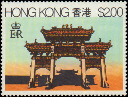 Hong Kong #361-363, Complete Set, Year: 1980, Condition: Never Hinged - Altri & Non Classificati