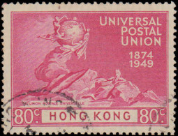 Hong Kong #180-183, Complete Set, Year: 1949, Condition: Used - Altri & Non Classificati