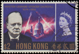 Hong Kong #225-228, Complete Set, Year: 1960, Condition: Used - Altri & Non Classificati
