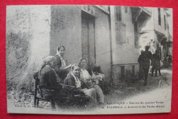 Thessalonique 1918 Quartier Réservé Vardar Prostituées BMC  éditeur Collas & Cie 24 Dos Scanné - Griechenland