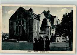 39638344 - Tallinn Reval - Estland