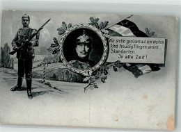 38075734 - Soldat Deutscher Militaer Kunstverlag Nr. 4 - Königshäuser