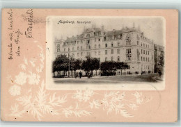 13121984 - Augsburg , Nordsee - Blumen