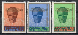 Ethiopia 1970 Mi 647-649 Mh - Mint Hinged  (PZS4 ETH647-649) - Autres & Non Classés