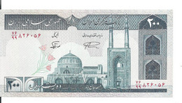 IRAN 200 RIALS ND1982-  UNC P 136 D - Iran