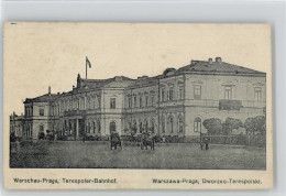 10030744 - Warschau Terespoler Bahnhof - Polen