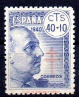 Sello  Nº 938et España - Plaatfouten & Curiosa