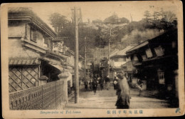 CPA Yokohama Präf Kanagawa Japan, Sengen Saka - Altri & Non Classificati