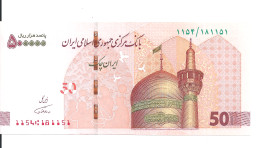 IRAN 500000 RIALS UNC ND2019 P 164 - Iran