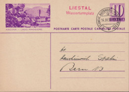 Postkarte Ascona-Lago Maggiore  1. SCHWEIZ. AUTOMOBIL POSTBUREAU ( LIESTAL Wasserturmplatz) - Ganzsachen