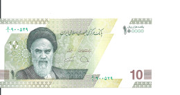 IRAN 100000 RIALS UNC ND2021 P 163A - Iran