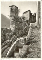 Gandria Lago Di Lugano Gandria  X 1946 - Altri & Non Classificati