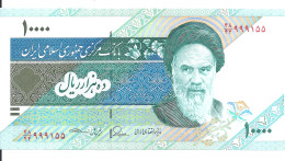 IRAN 10000 RIALS ND2013 UNC P 146 I Sign37 - Iran