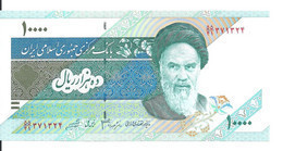 IRAN 10000 RIALS ND2005 UNC P 146 G - Iran