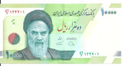 IRAN 10000 RIELS ND2019 UNC P 159 C - Iran