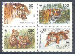 Russia 1993 Mi 343-346 MNH  (ZE4 RSSvie343-346) - Ongebruikt