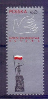 Poland 1966 Mi 1673 Fi 1525 MNH  (ZE4 PLD1673) - WW2