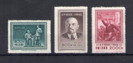 1954 CINA - 30 Anniversario Morte Di Lenin - Catalogo Michel N. 246-48 - MNH** - Senza Gomma - Other & Unclassified
