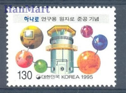 Korea, South  1995 Mi 1834 MNH  (ZS9 SKA1834) - Atomo