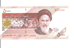 IRAN 5000 RIALS ND2017 UNC P 152 C - Iran