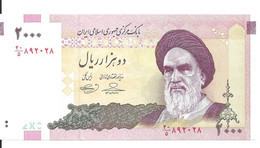 IRAN 2000 RIALS ND2013 UNC P 144 D - Iran