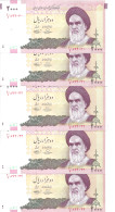 IRAN 2000 RIALS ND2013 UNC P 144 D ( 5 Billets ) - Iran