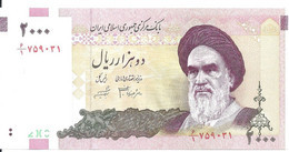 IRAN 2000 RIALS ND2005 UNC P 144 A - Iran